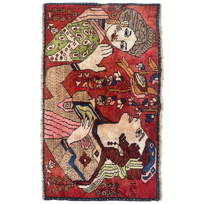 Small Hand-knotted Persian Pictorial Rug 2 x 36