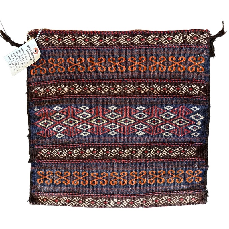 1900s Antique Persian Qashqayi Bag Face – 16″ X 17″