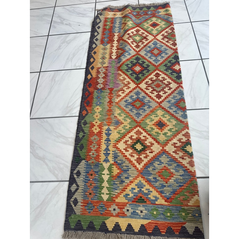 Handwoven Afghani Wool Kilim Rug 51 74